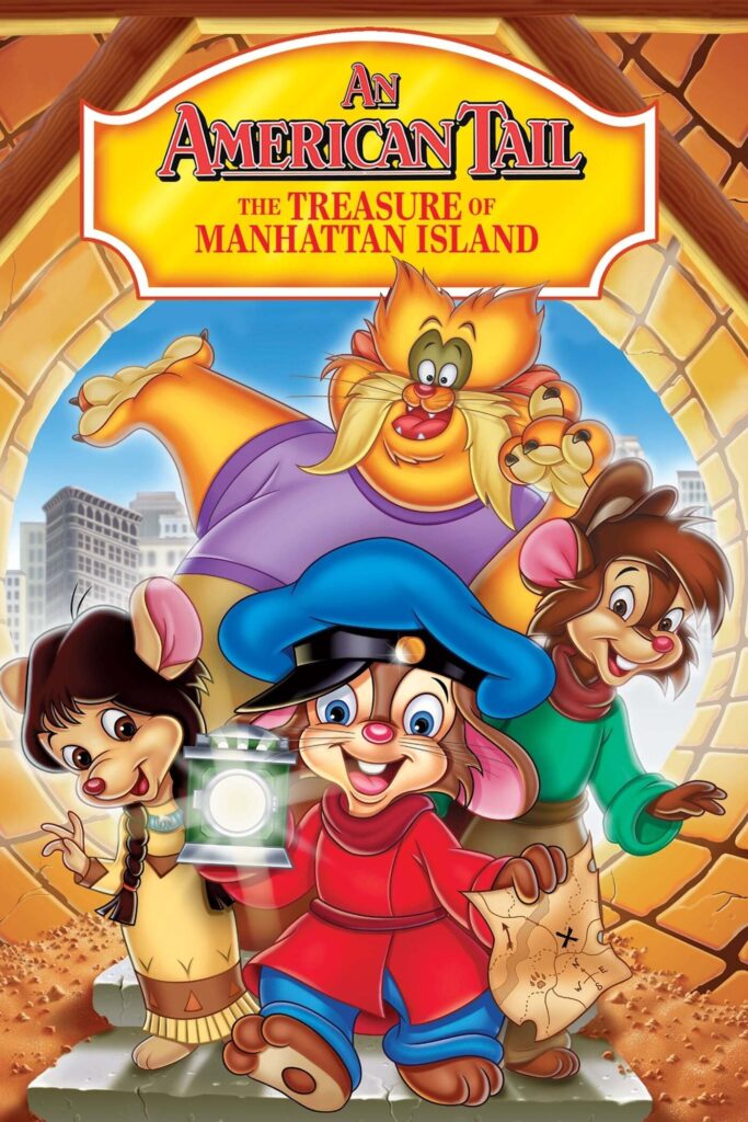 An American Tail: The Treasure of Manhattan Island (1998) - Vertical Movie Poster