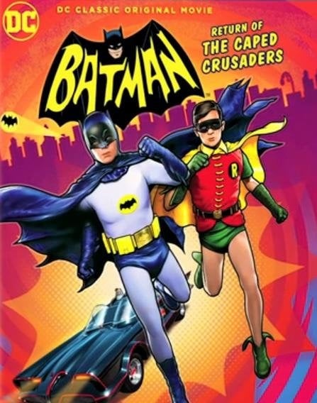 Batman: Return of the Caped Crusaders (2016) - Vertical Movie Poster