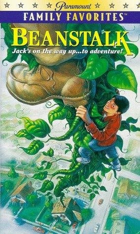 Beanstalk (1994) - Vertical Movie Poster