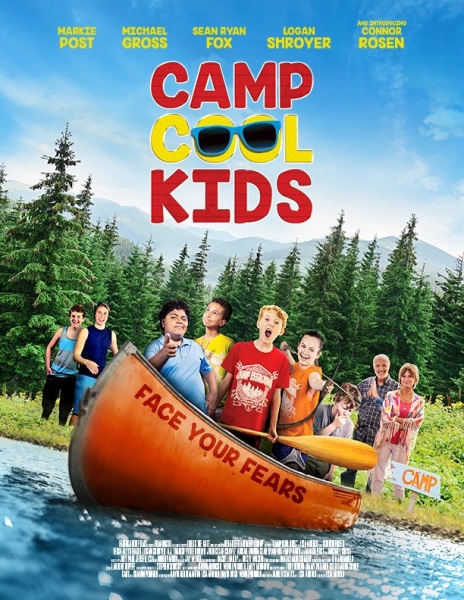 Camp Cool Kids (2017) - Vertical Movie Poster
