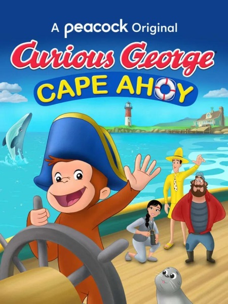 Curious George: Cape Ahoy (2021) - Vertical Movie Poster