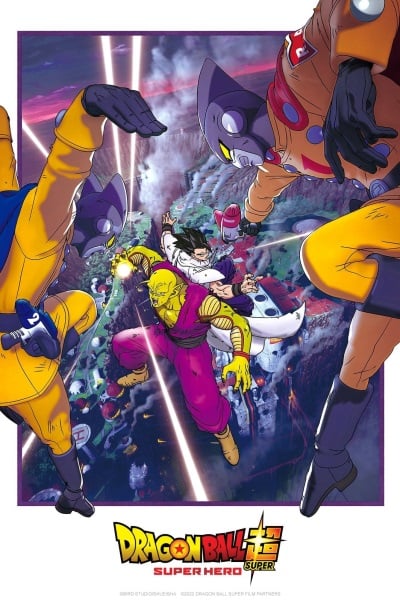 Dragon Ball Super: Super Hero (2022) - Vertical Movie Poster