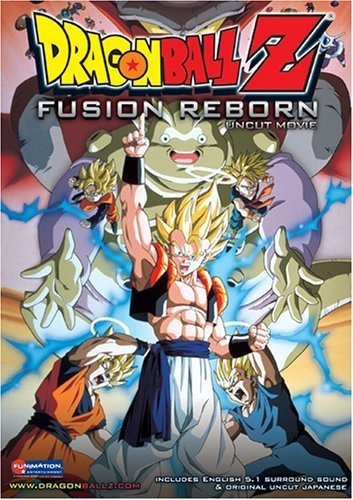 Dragon Ball Z: Fusion Reborn (1995) - Vertical Movie Poster