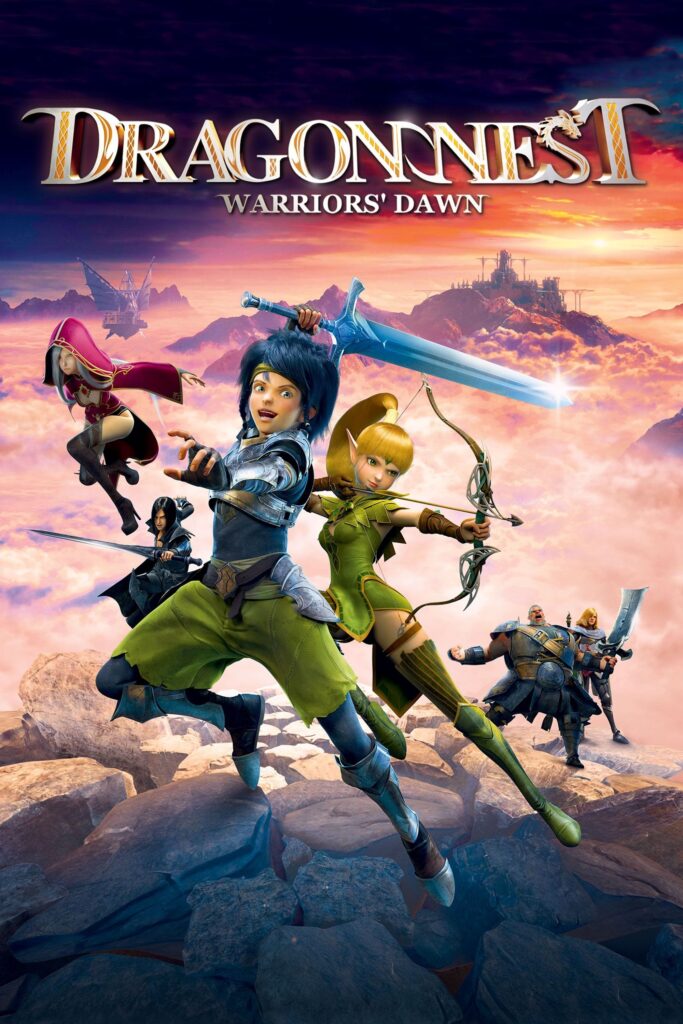 Dragon Nest: Warriors' Dawn (2014) - Vertical Movie Poster