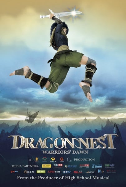 Dragon Nest: Warriors' Dawn (2014) - Vertical Movie Poster
