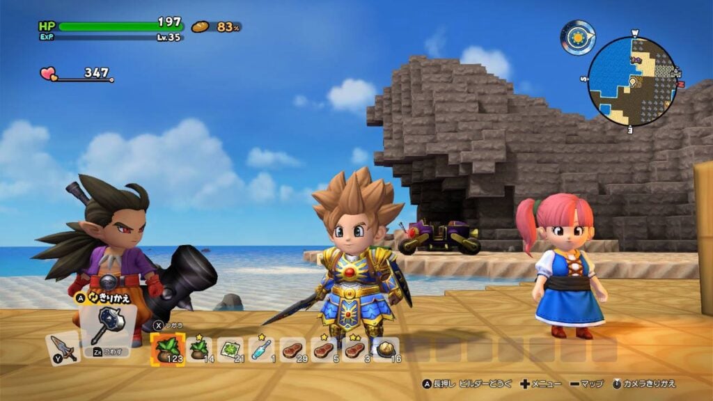 Dragon Quest Builders 1 And 2