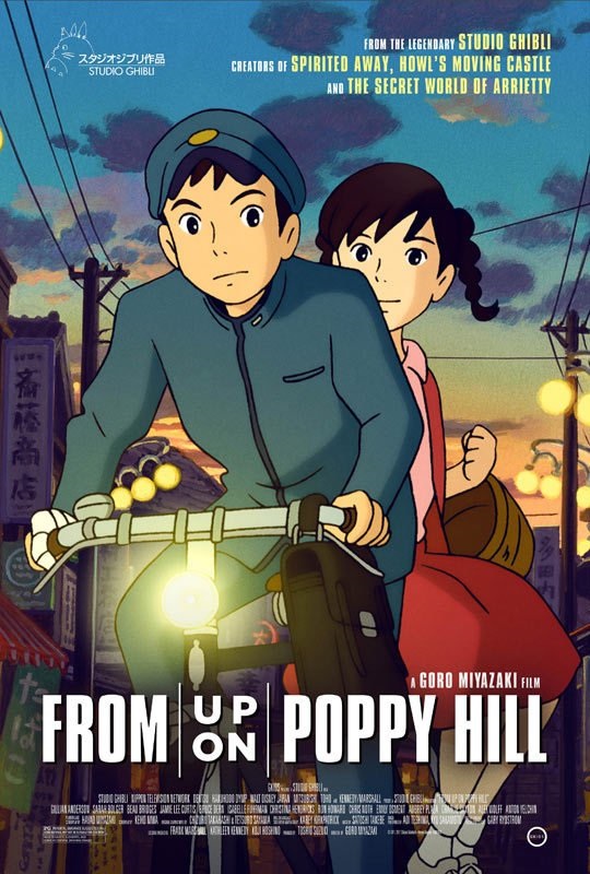 From Up on Poppy Hill (2011) - Vertical Movie Poster