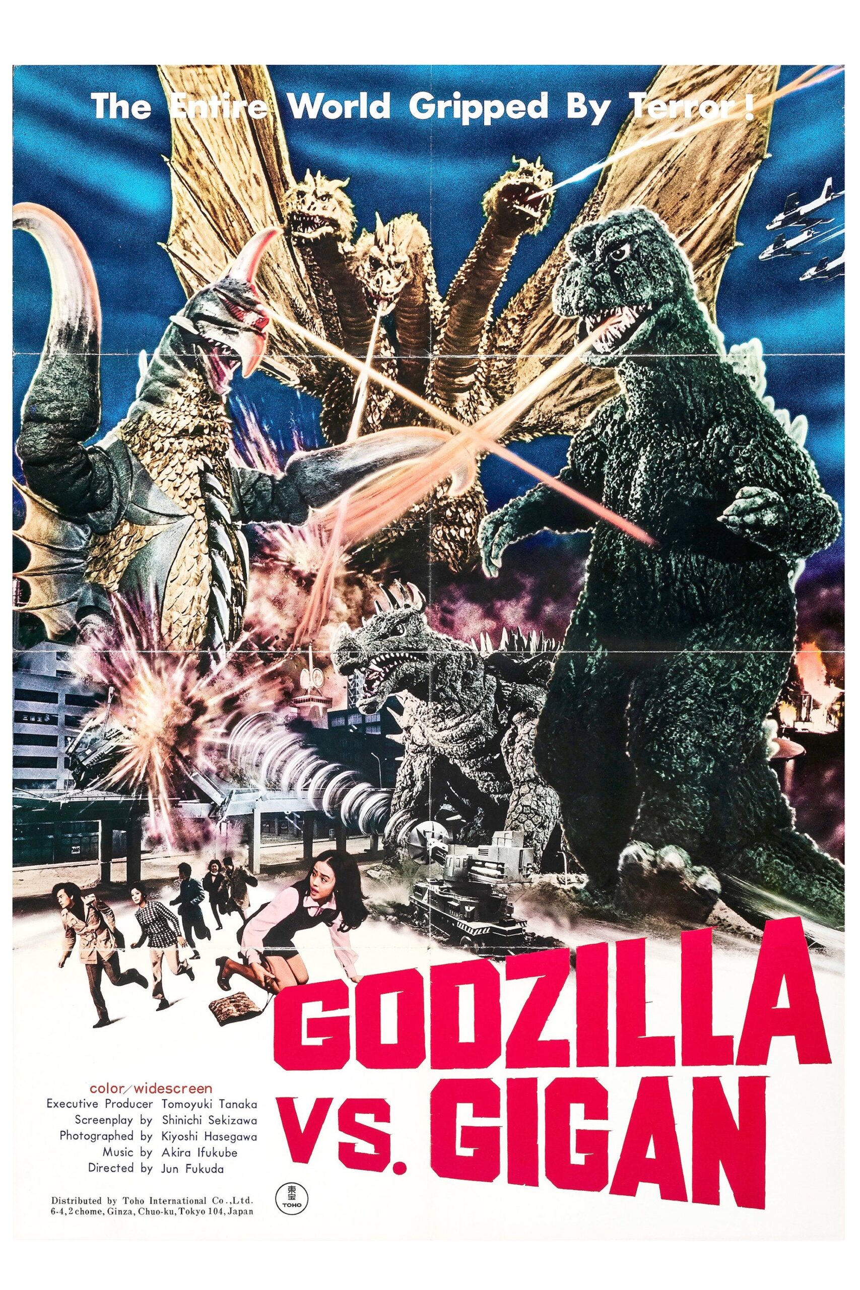 Godzilla vs. Gigan (1972) - Vertical Movie Poster
