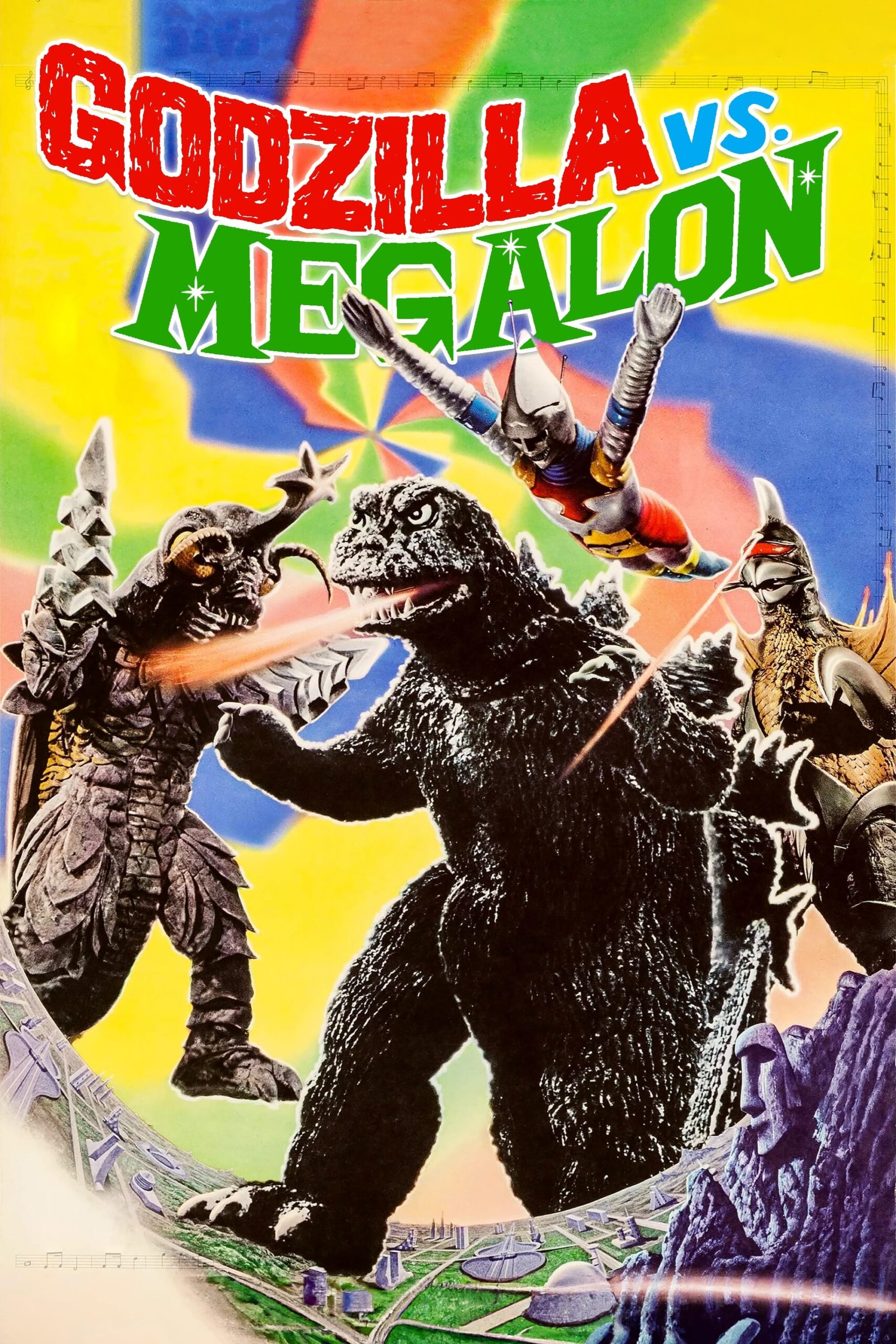 Godzilla vs. Megalon (1973) - Vertical Movie Poster
