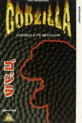 Godzilla vs. Megalon (1973) - Vertical Movie Poster
