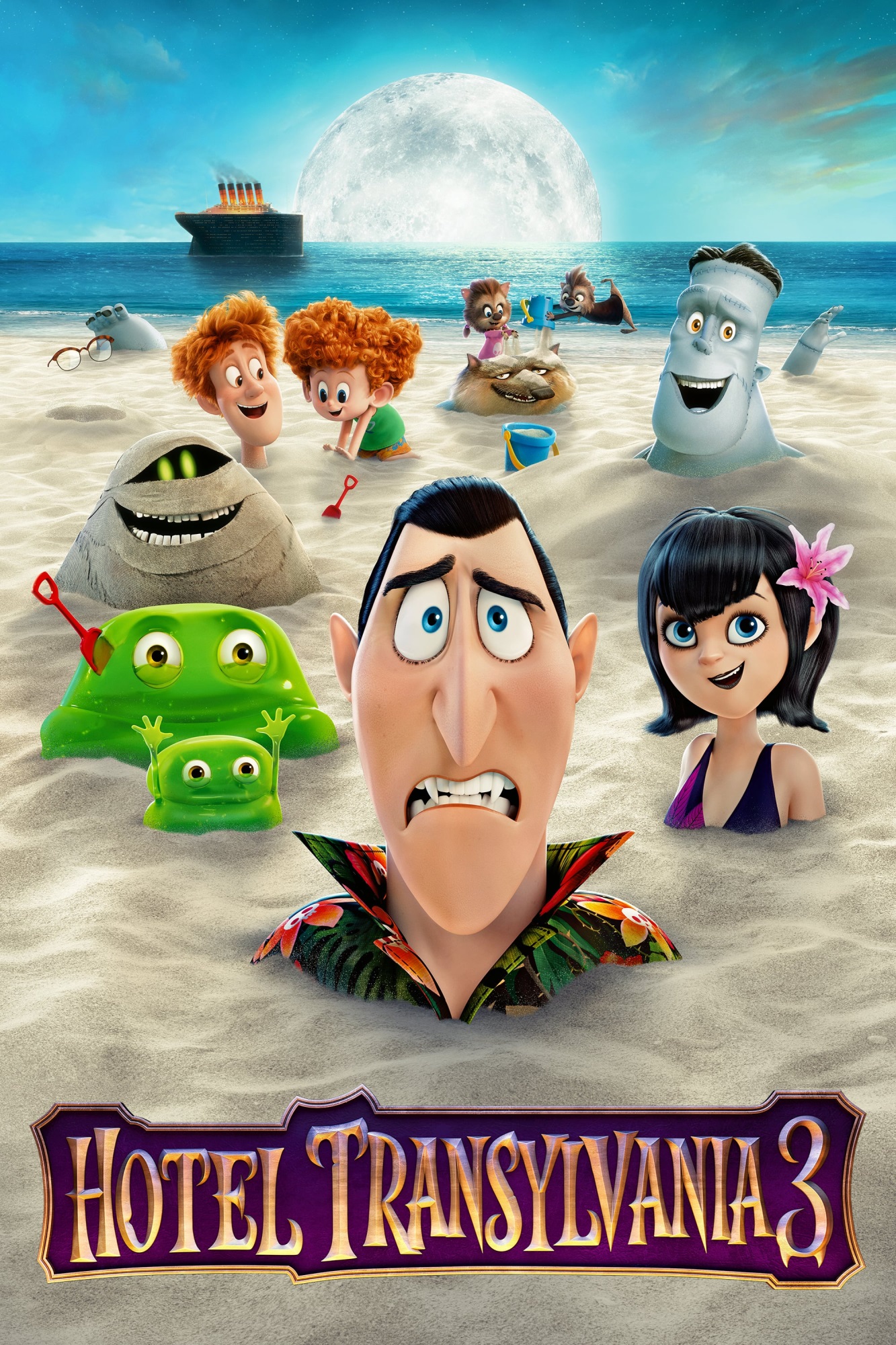 Hotel Transylvania 3: Summer Vacation (2018) - Vertical Movie Poster