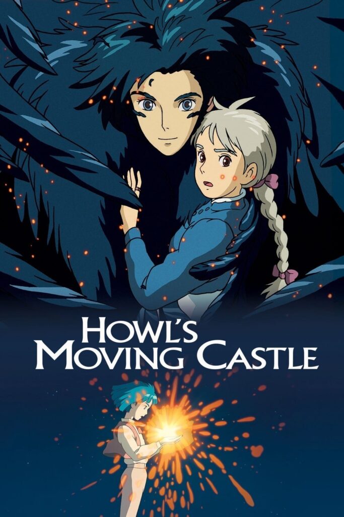 Howl's Moving Castle (2004) - Vertical Movie Poster