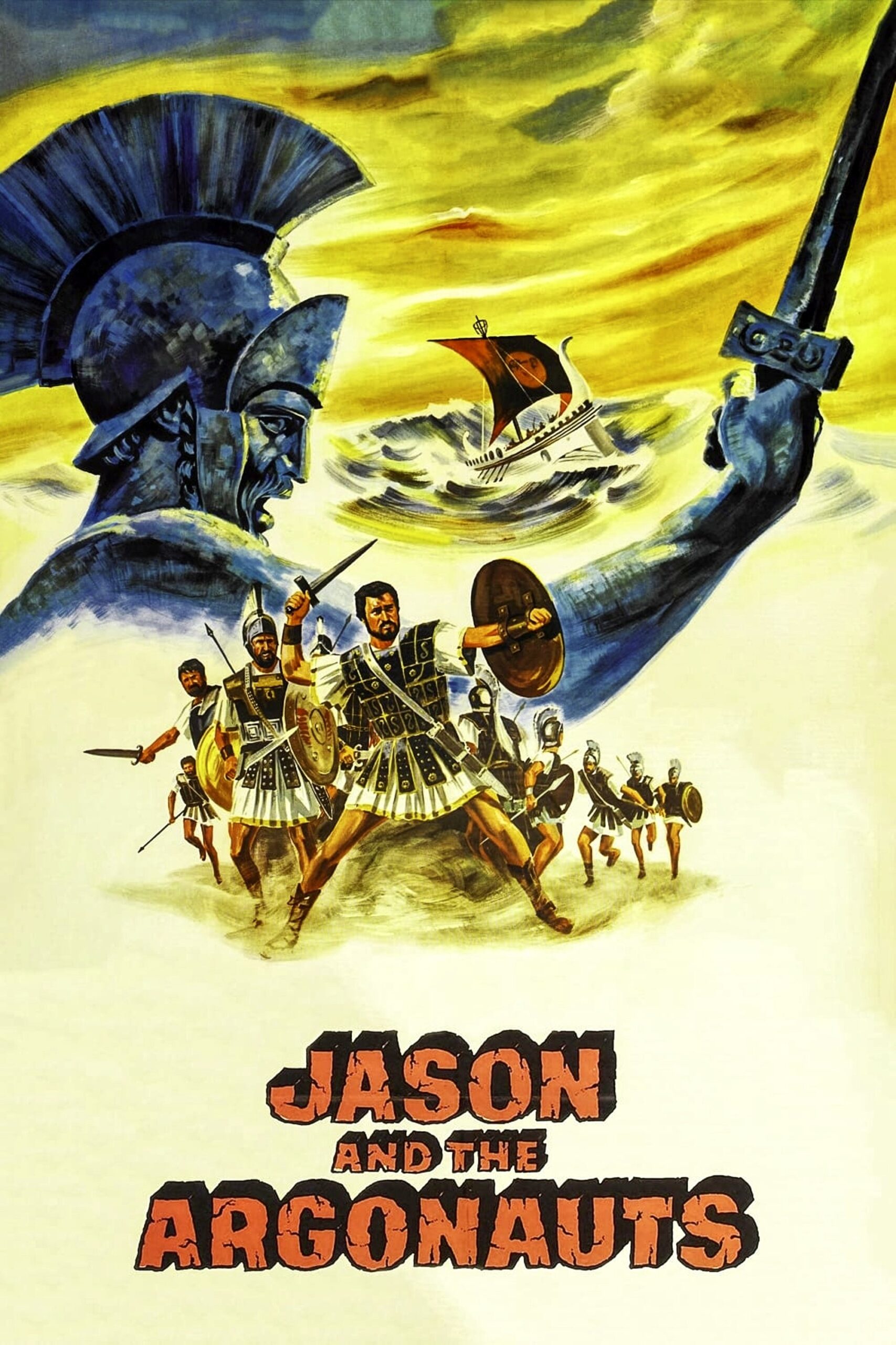Jason and the Argonauts (1963) - Vertical Movie Poster