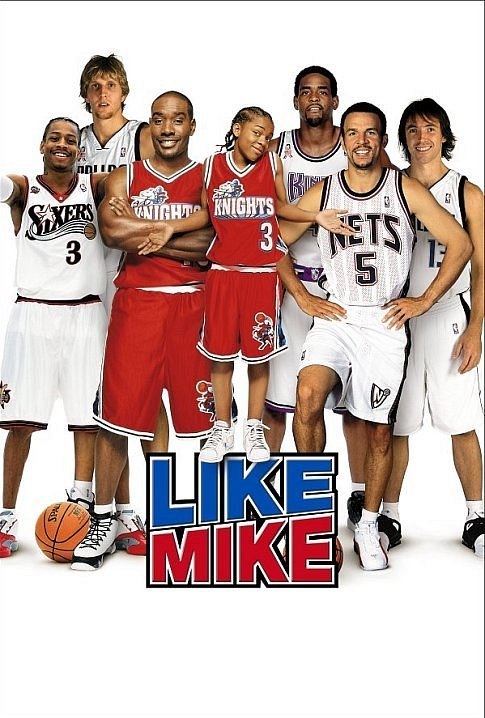 Like Mike (2002) - Vertical Movie Poster