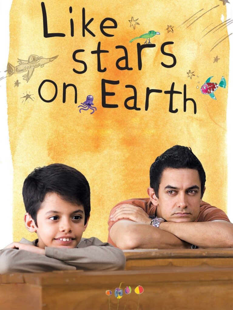 Like Stars on Earth (2007) - Vertical Movie Poster