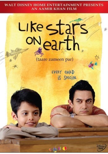 Like Stars on Earth (2007) - Vertical Movie Poster