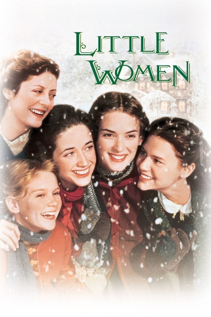 Little Women (1994) - Vertical Movie Poster