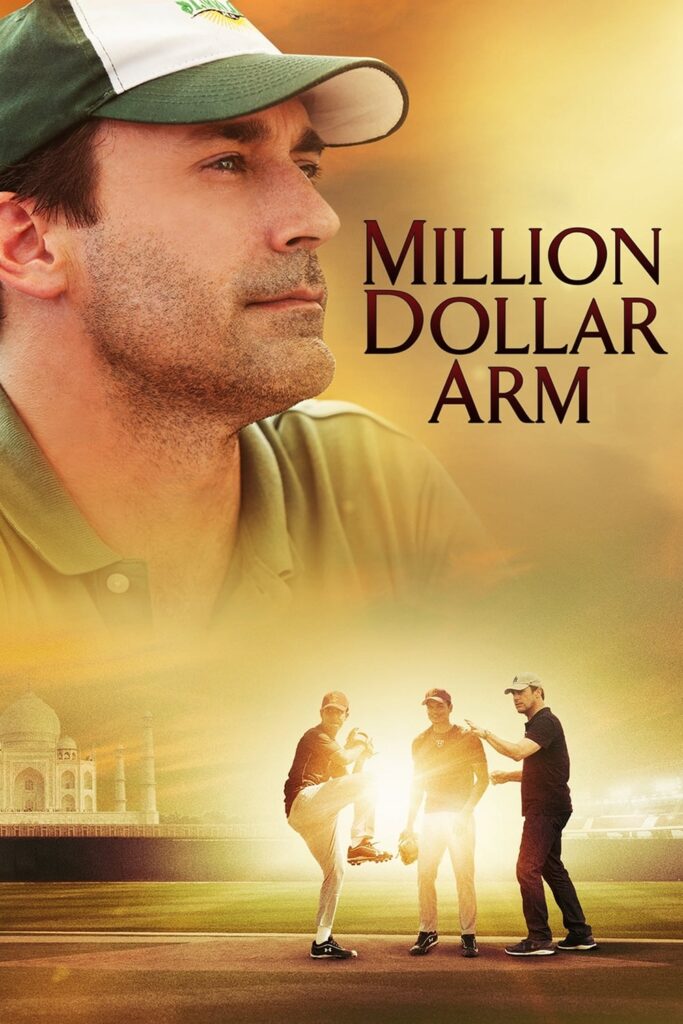 Million Dollar Arm (2014) - Vertical Movie Poster