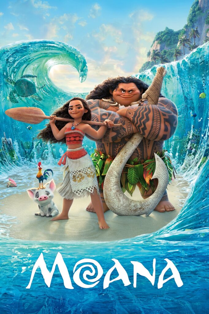 Moana (2016) - Vertical Movie Poster