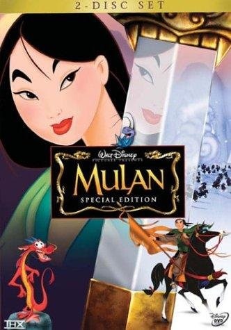 Mulan (1998) - Vertical Movie Poster