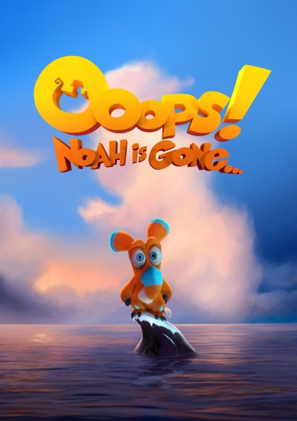 Ooops! Noah Is Gone... (2015) - Vertical Movie Poster