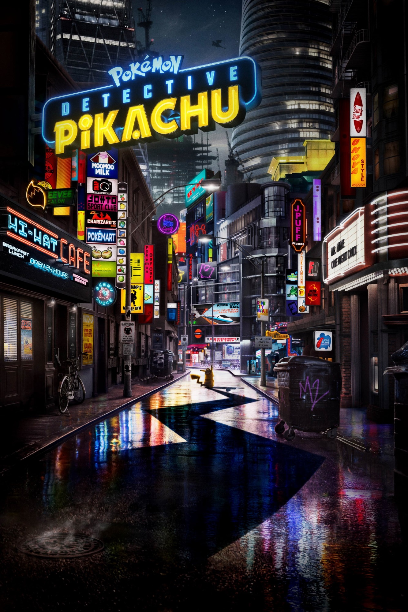 Pokémon: Detective Pikachu (2019) - Vertical Movie Poster