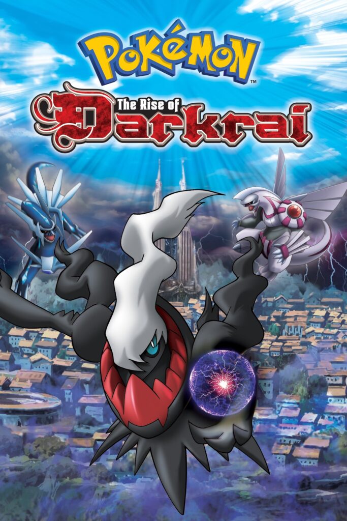 Pokémon: The Rise of Darkrai (2007) - Vertical Movie Poster