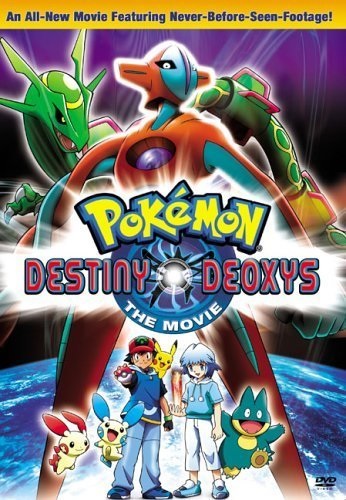 Pokémon the Movie: Destiny Deoxys (2004) - Vertical Movie Poster