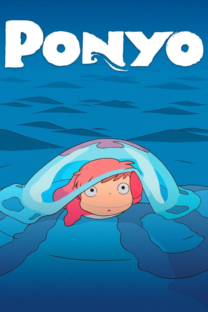 Ponyo (2008) - Vertical Movie Poster