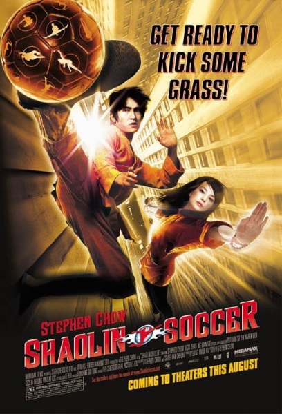 Shaolin Soccer (2001) - Vertical Movie Poster