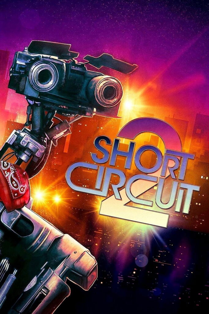 Short Circuit 2 (1988) - Vertical Movie Poster