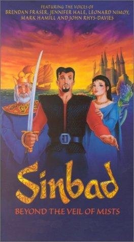 Sinbad: Beyond the Veil of Mists (2000) - Vertical Movie Poster