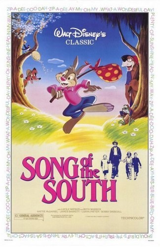 Song of the South (1946) - Vertical Movie Poster