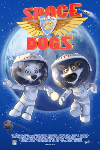 Space Dogs (2010) - Vertical Movie Poster