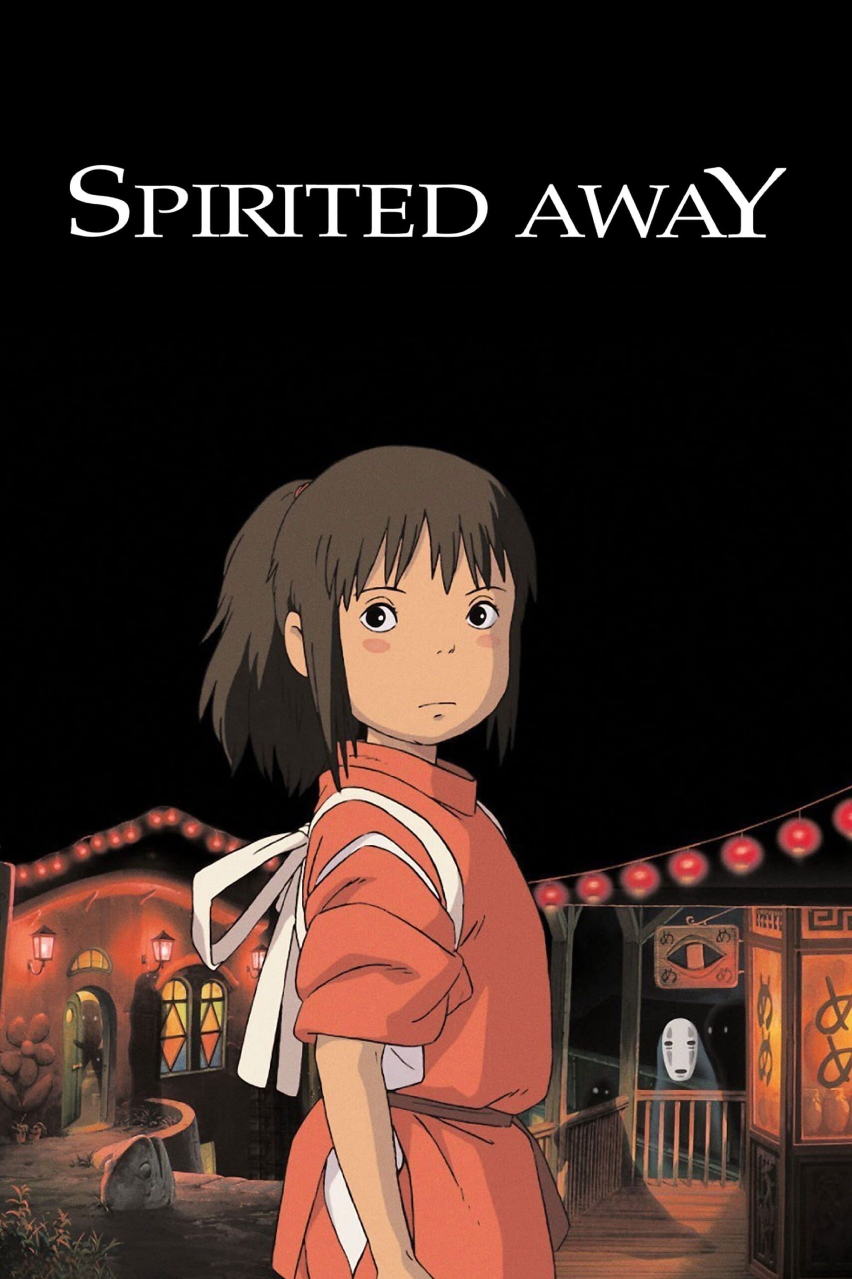 Spirited Away (2001) - Vertical Movie Poster