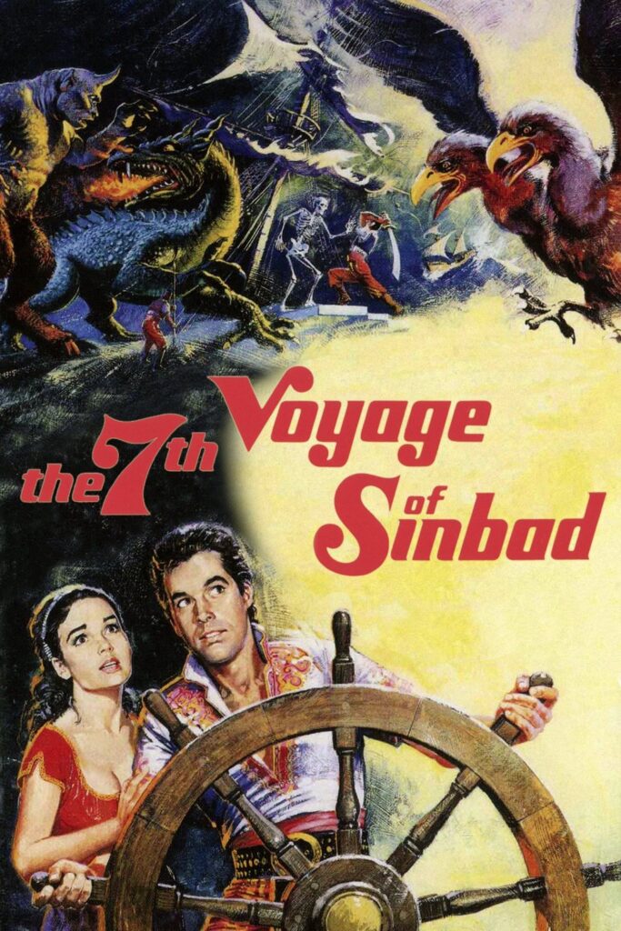 The 7th Voyage of Sinbad (1958) - Vertical Movie Poster