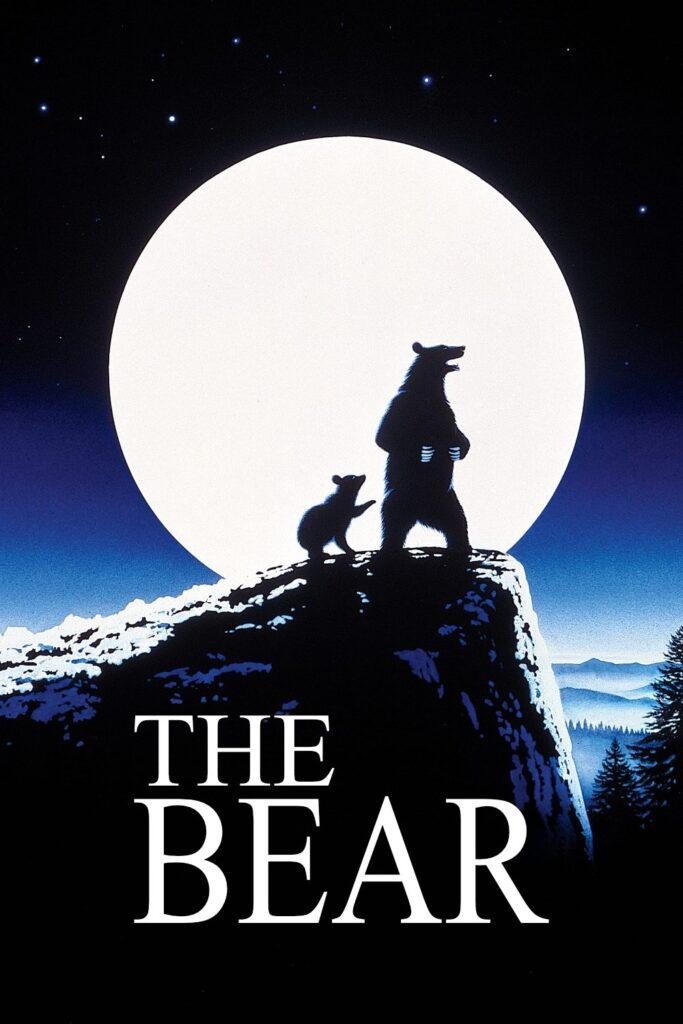 The Bear (1988) - Vertical Movie Poster