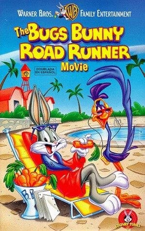 The Bugs Bunny/Road Runner Movie (1979) - Vertical Movie Poster