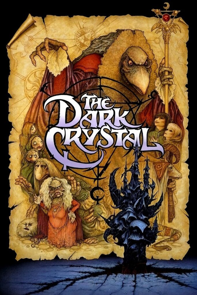 The Dark Crystal (1982) - Vertical Movie Poster