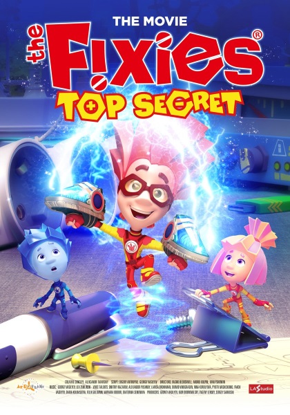 The Fixies: Top Secret (2017) - Vertical Movie Poster