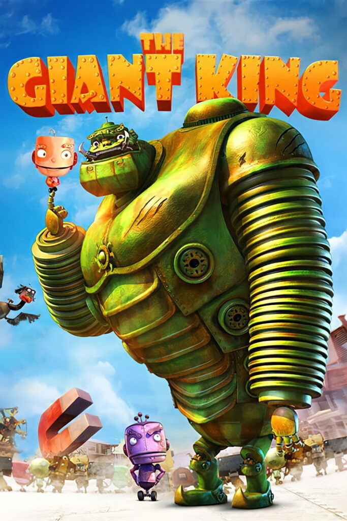 The Giant King (2012) - Vertical Movie Poster