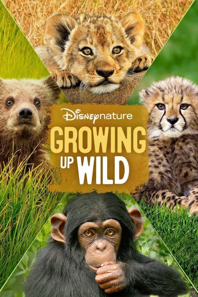 The Growing Up Pets in Films (2015) - Vertical Movie Poster