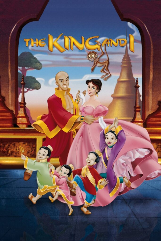 The King and I (1999) - Vertical Movie Poster