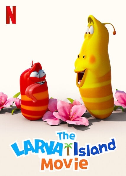 The Larva Island Movie (2020) - Vertical Movie Poster