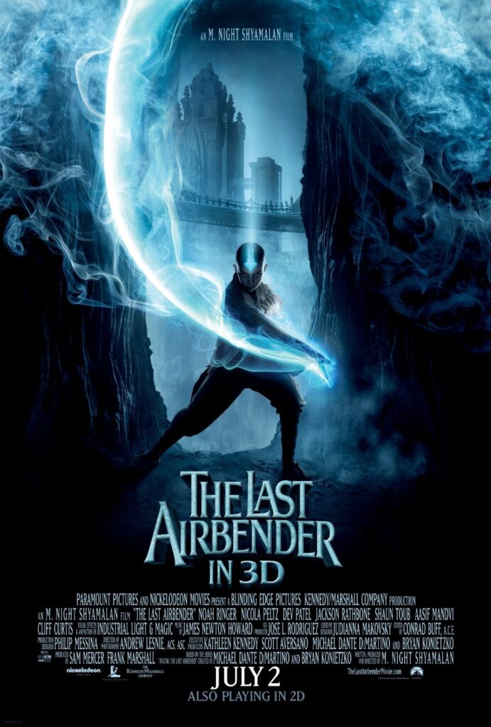 The Last Airbender (2010) - Vertical Movie Poster