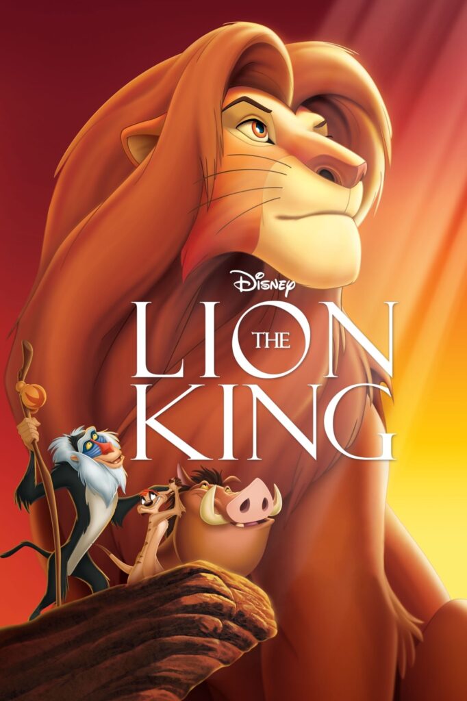 The Lion King (1994) - Vertical Movie Poster