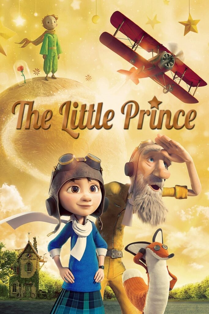 The Little Prince (2015) - Vertical Movie Poster