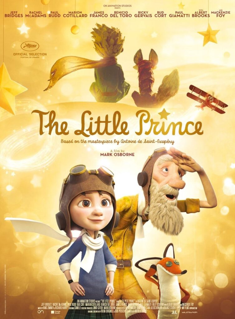The Little Prince (2015) - Vertical Movie Poster