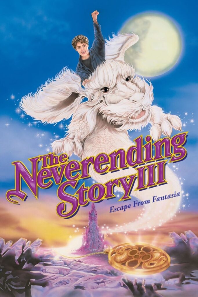 The NeverEnding Story III (1994) - Vertical Movie Poster