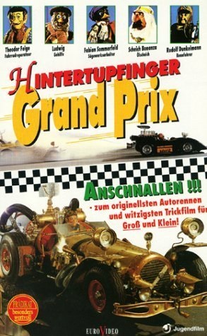 The Pinchcliffe Grand Prix (1975) - Vertical Movie Poster